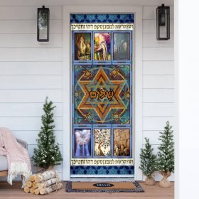 Jewish Culture Door Cover