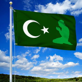 Islamic Flag Prayer Flag TRN1442GF