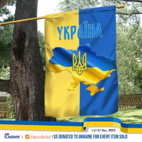 Ukraine Flag Proud Ukrainian BNL591F